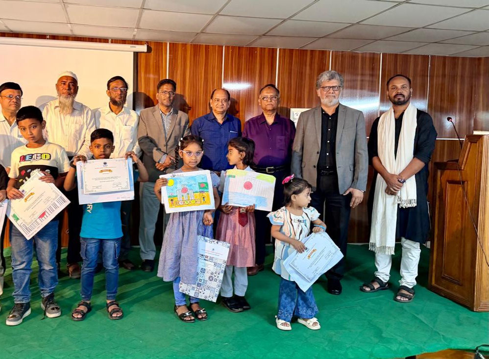 অমর একুশে ফেব্রুয়ারি এবং আন্তর্জাতিক মাতৃভাষা দিবস ২০২৬